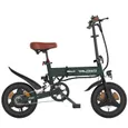 Vélo électrique de ville ESKUTE F200 14'', moteur 250W, 25 km/h, batterie 7,8 Ah, sans pédale d'accélérateur, vert – Image 3